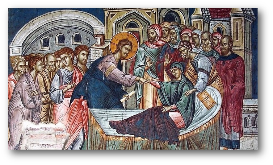 Quinto Domingo del Tiempo Ordinario